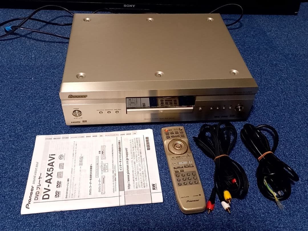 パイオニア DVD プレーヤー DV-AX5AVi 2007年製 中古動作品