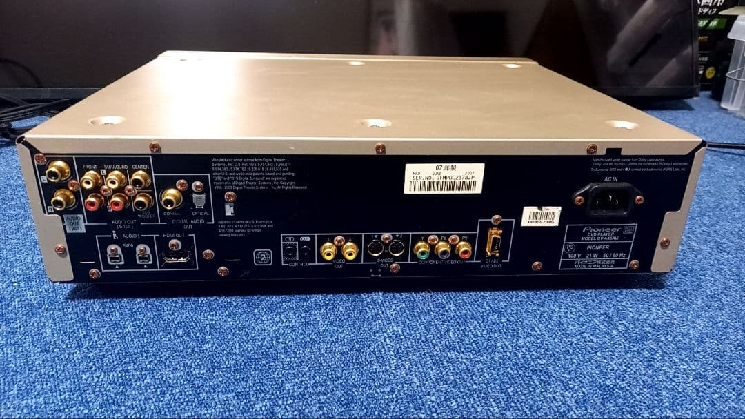 パイオニア DVD プレーヤー DV-AX5AVi 2007年製 中古動作品