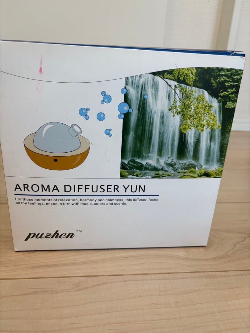 廃盤　新品　生活の木 アロマミストディフューザー YUN アロマディフューザー