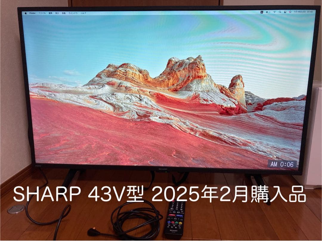 SHARP 43V型フルハイビジョン液晶テレビ