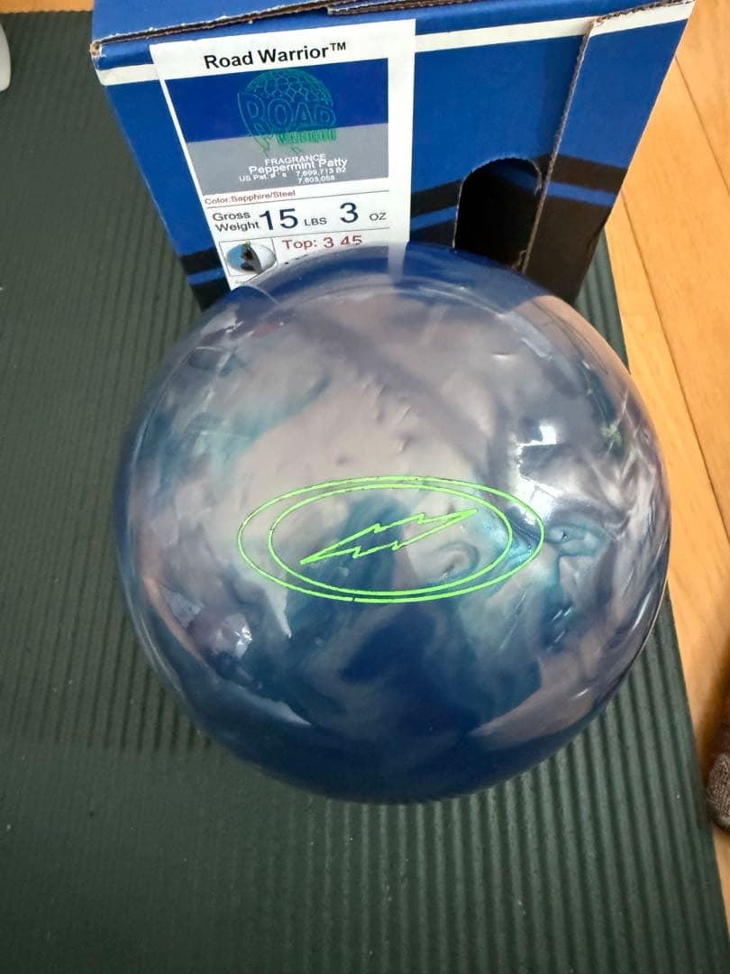 Storm Road Warrior ボウリングボール 15 lbs