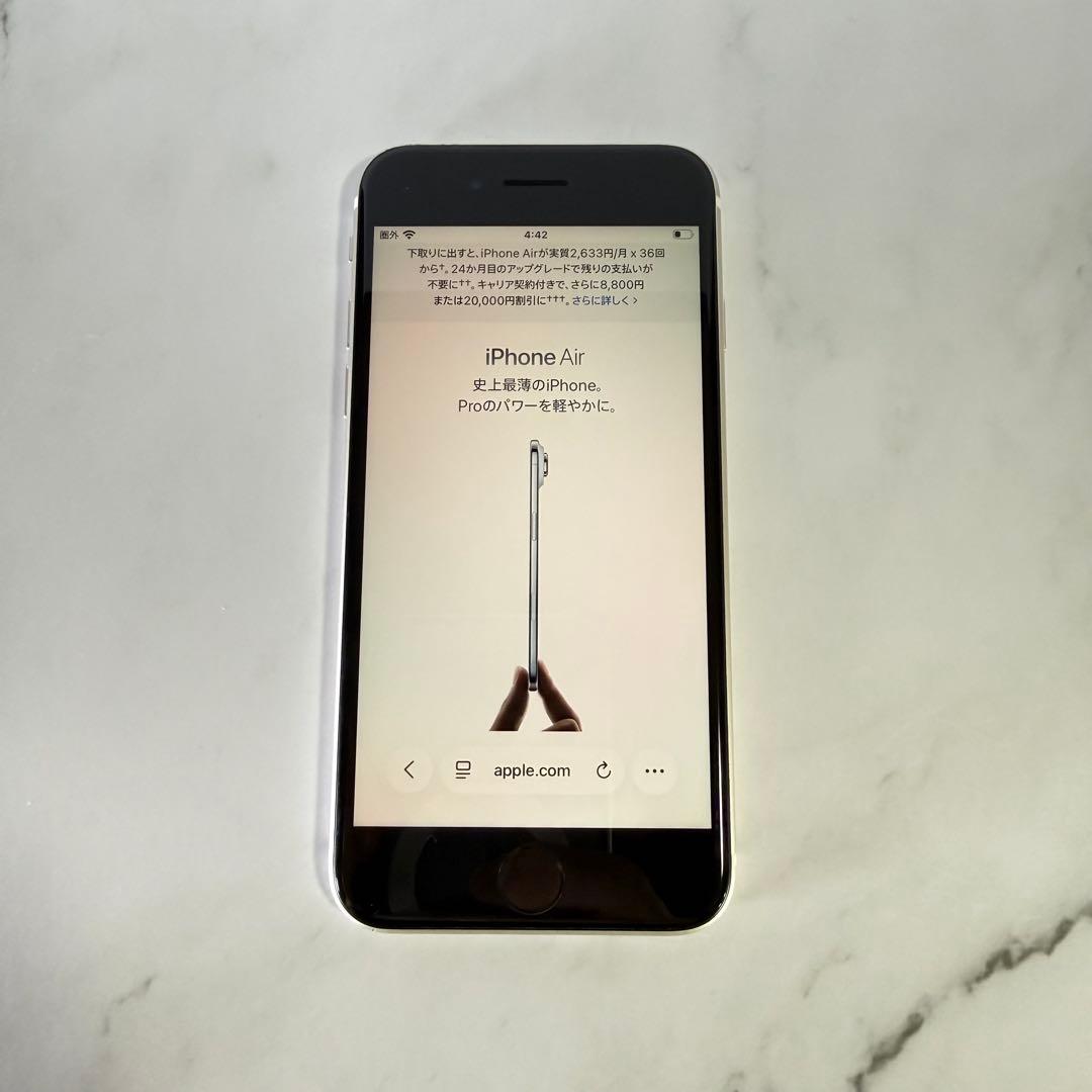 ★新品バッテリー100% iPhone SE 第3世代 128GB SIMフリー