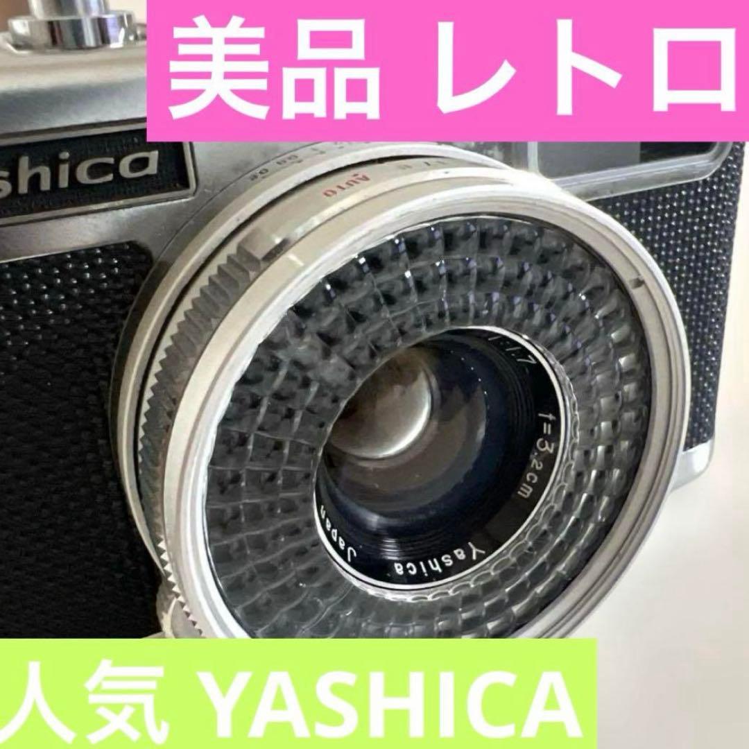 【美品】YASHICA HALF 17レトロ フィルムカメラ ヤシカ