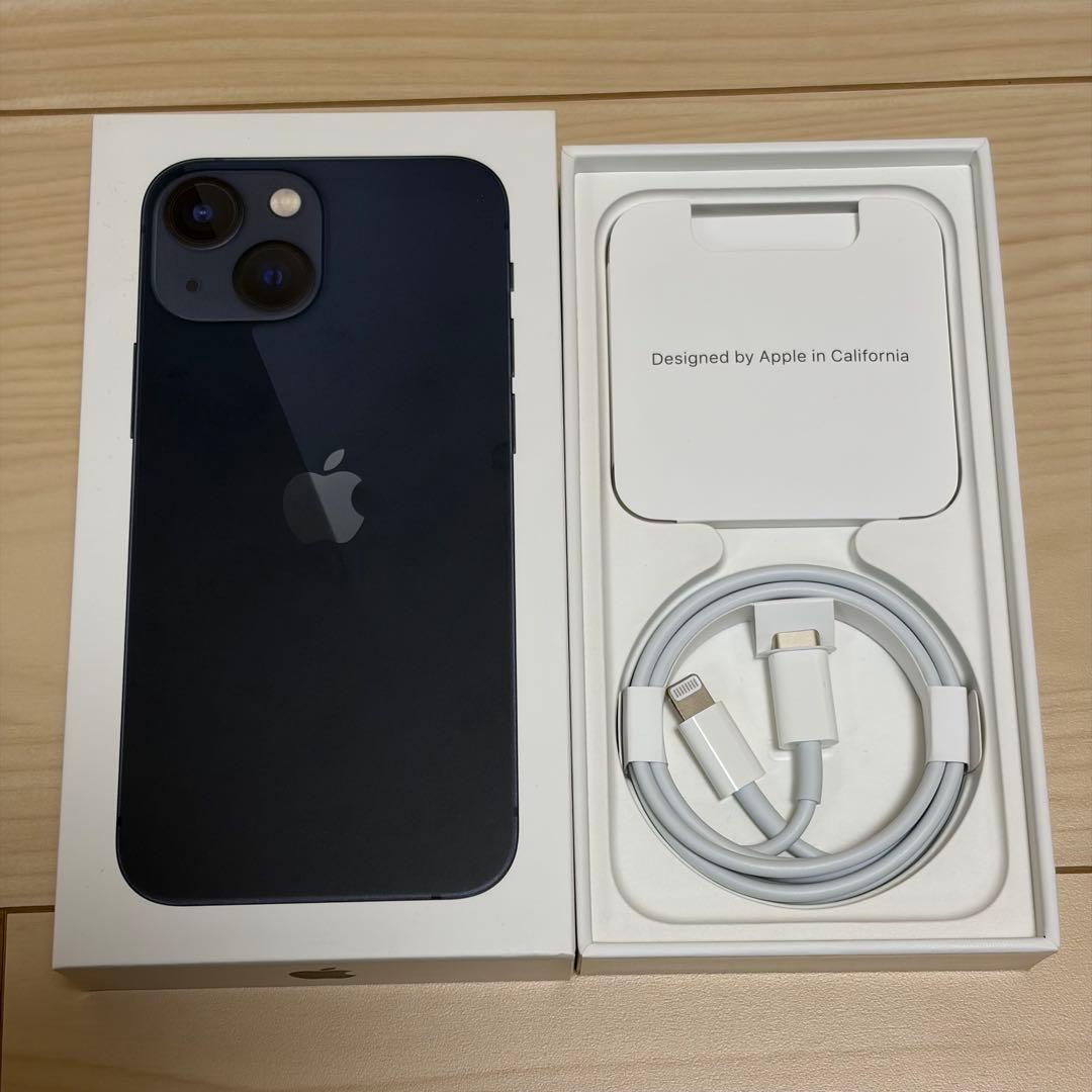 【256GB】iPhone13mini ミッドナイト
