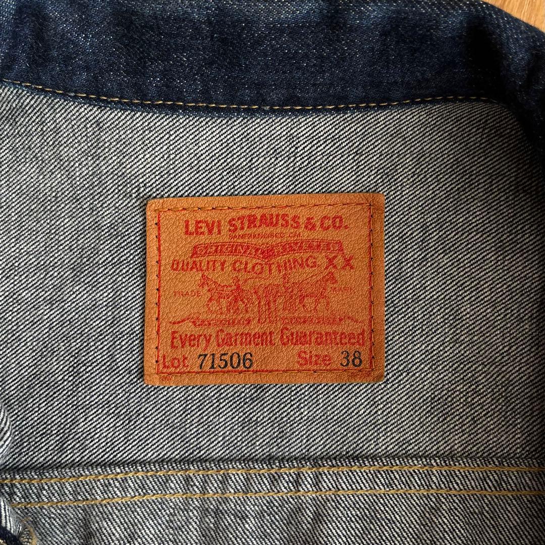 Levi's 大戦モデル s506xx 1st 71506XX 38 濃紺95年