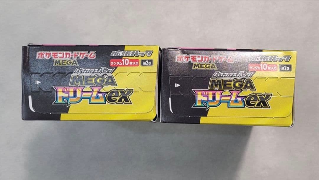ポケモンカード　MEGAドリームex 2BOX シュリンクなし　ペリペリあり