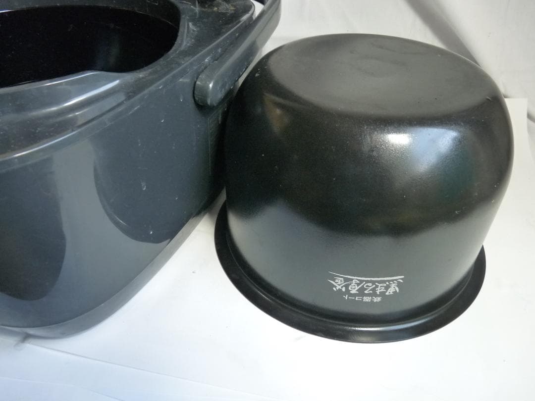 象印 圧力IH炊飯器 NW-CB18 極め炊き　食感別　豪熱大火力