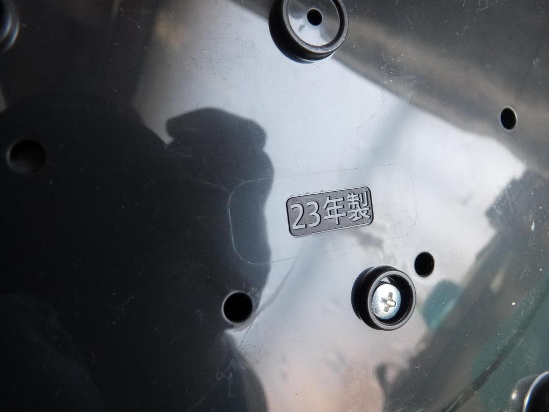 象印 圧力IH炊飯器 NW-CB18 極め炊き　食感別　豪熱大火力