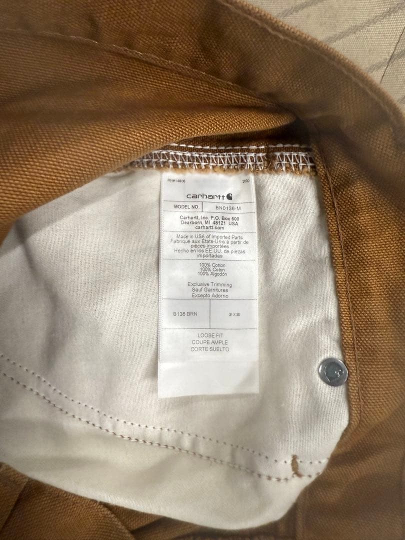 USカーハートダブルニーセット　値下げ可能