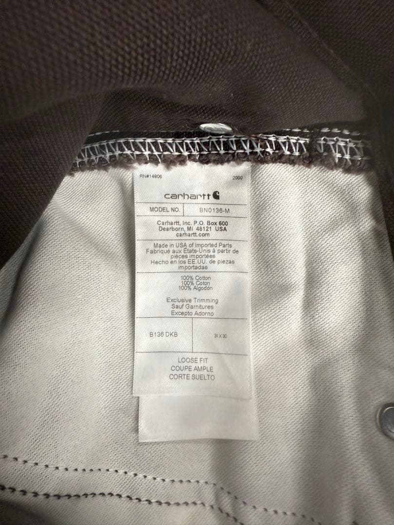 USカーハートダブルニーセット　値下げ可能