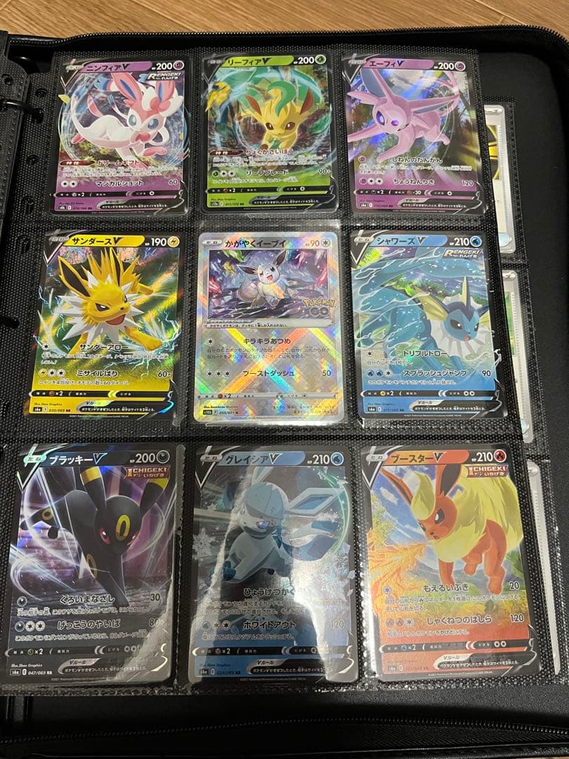 ポケモンカードV(RR) 130枚以上セット