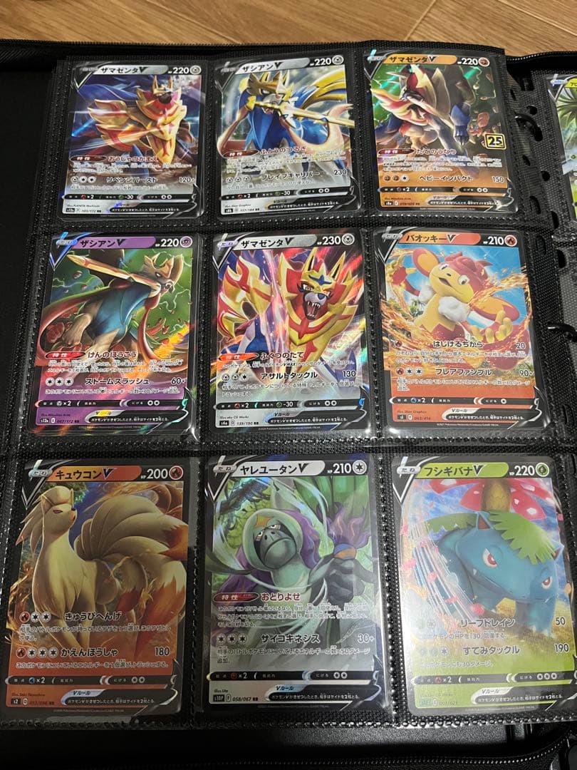 ポケモンカードV(RR) 130枚以上セット