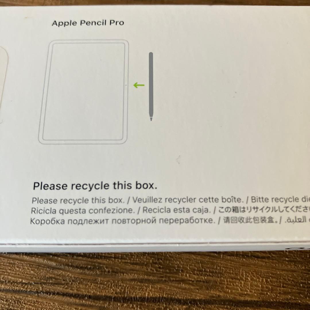 【値下げ済み】早い者勝ち　Apple Pencil Pro