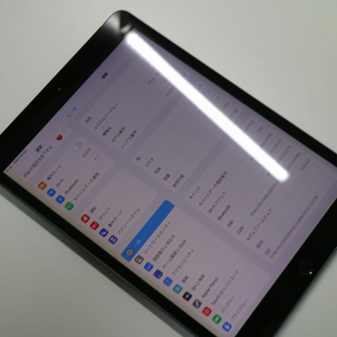 【画面焼け】iPad (第8世代) 32GB WiFi+Cellular