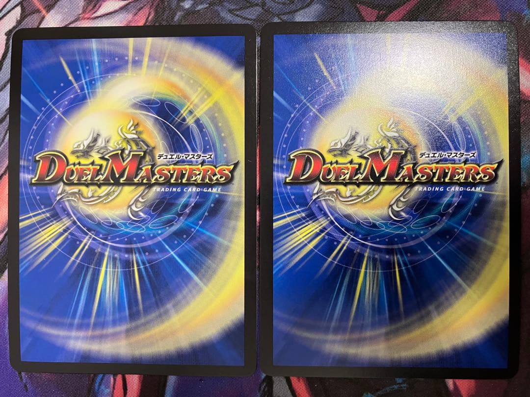 デュエルマスターズ　キャンベロレッゾstar 金トレジャー　2枚セット