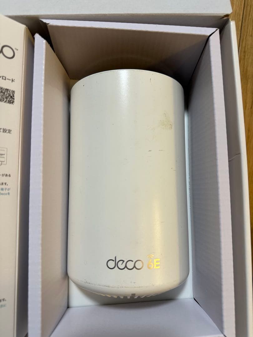 TP-Link Deco AXE5400 Wi-Fi 6Eルーター