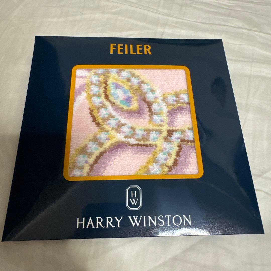 断捨離お値下げ【新品・未開封】限定品 ハリーウィンストン×フェイラー ハンカチ