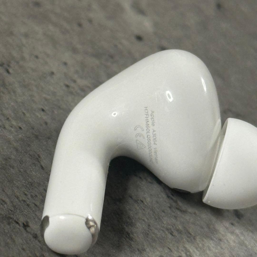 【未使用】Apple AirPods Pro 第3世代 イヤホンのみ