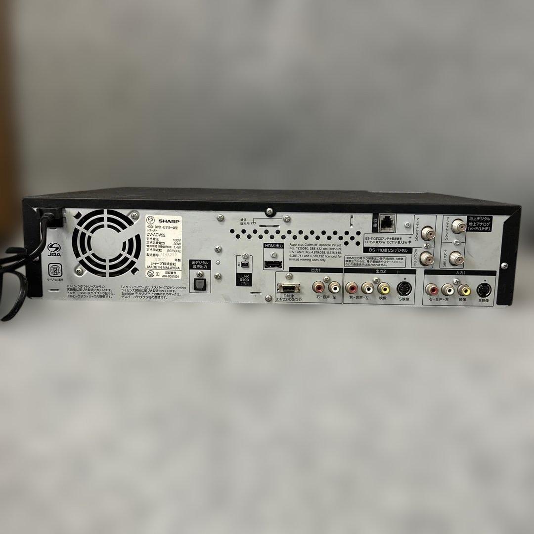 【HDD/DVD/VHS】SHARP AQUOS DV-ACV52