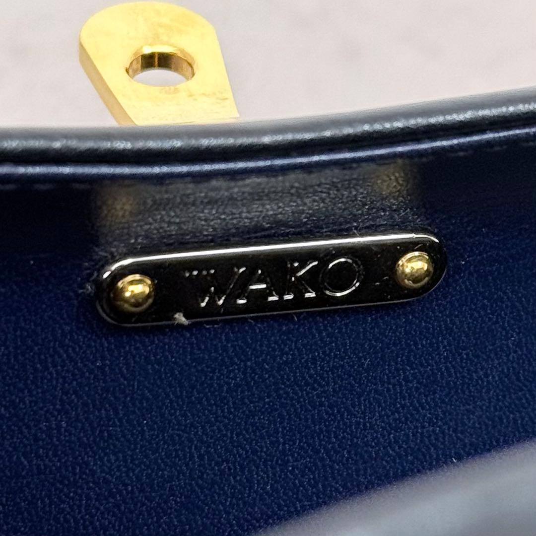 美品 WAKO 銀座和光 フォーマル ハンドバッグ ダークネイビー