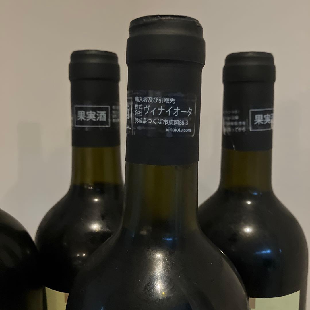 PACINA TOSCANA 750ml 5本