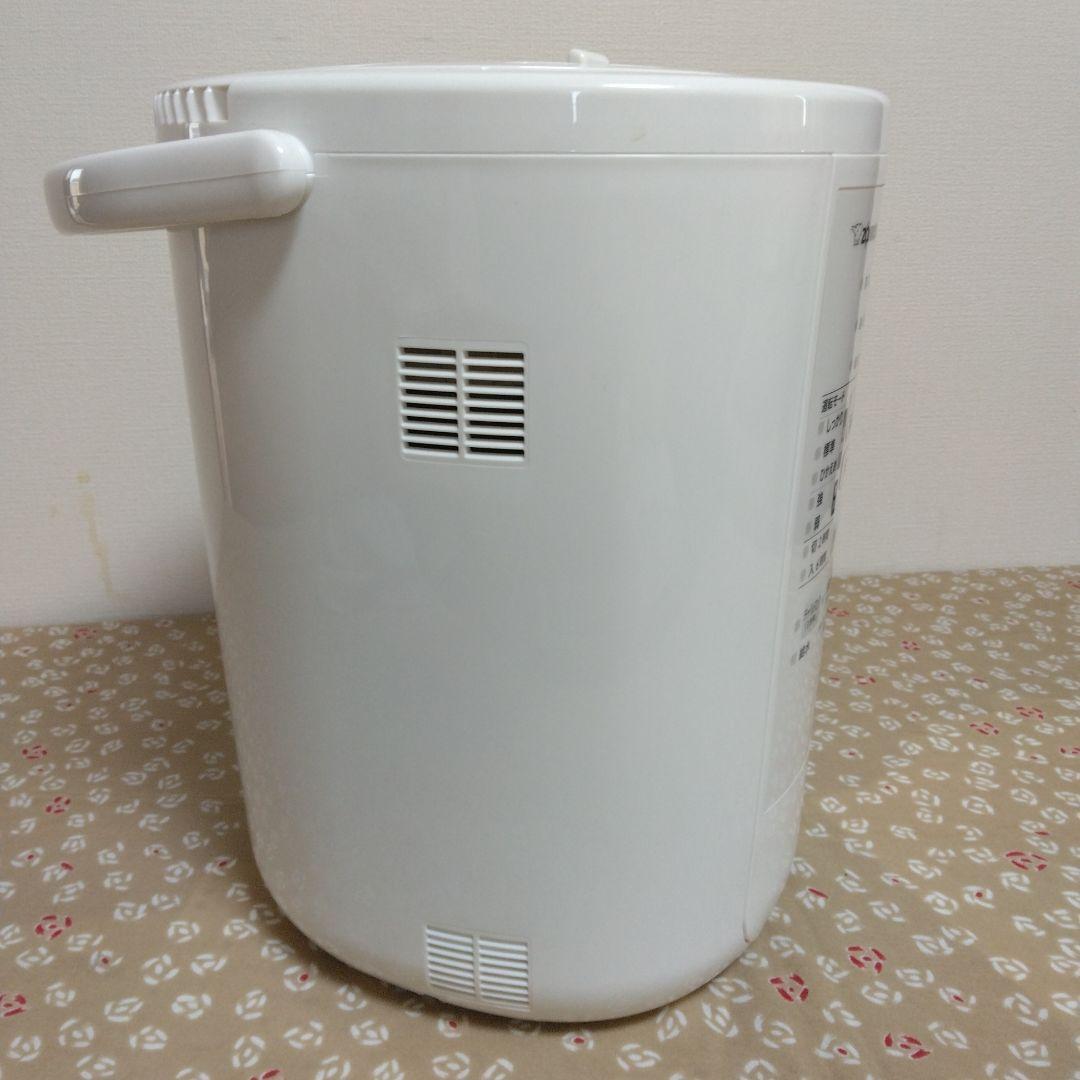 象印 EE-RS50 置き型加湿器 2023年 乾燥 肌 喉 潤う 潤い