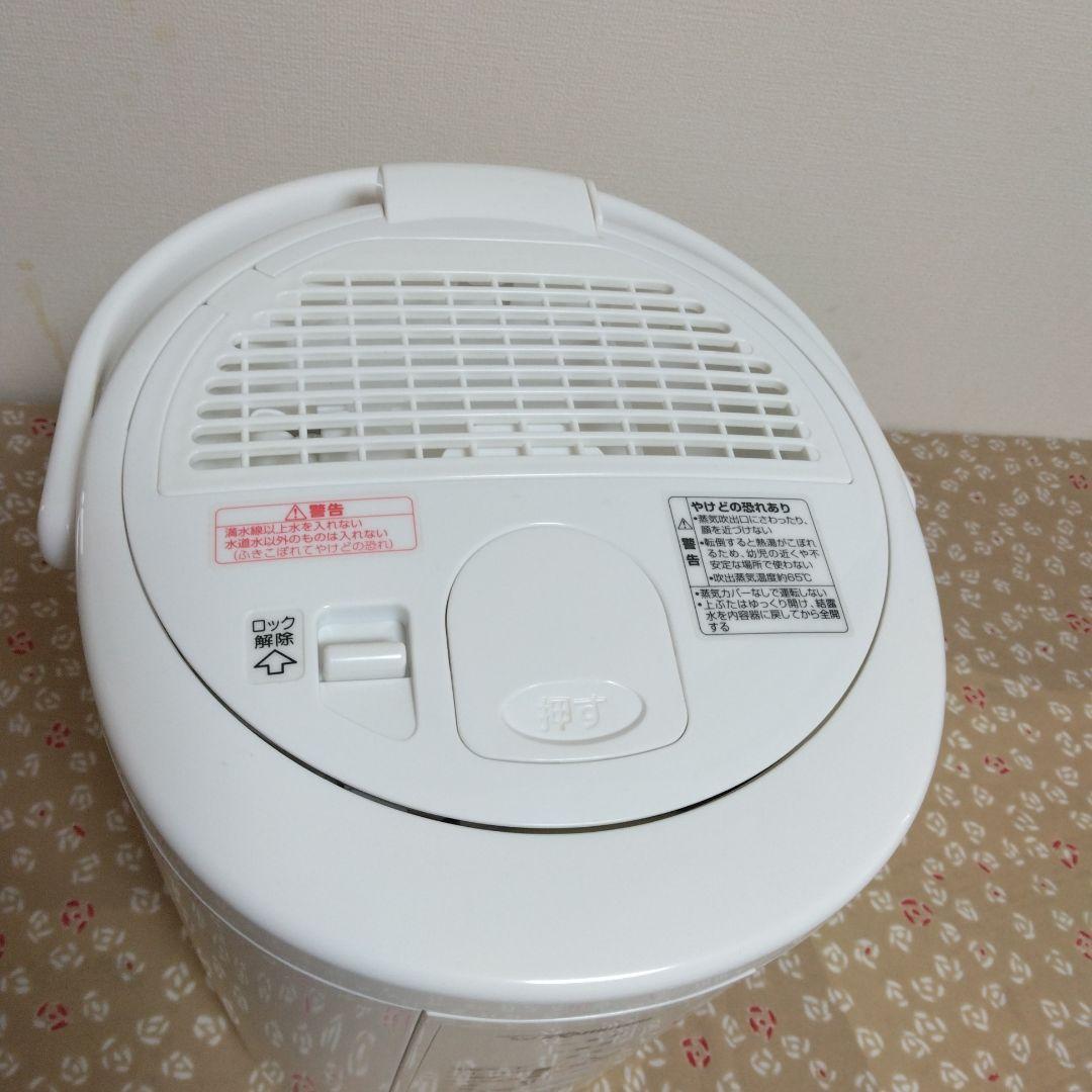 象印 EE-RS50 置き型加湿器 2023年 乾燥 肌 喉 潤う 潤い