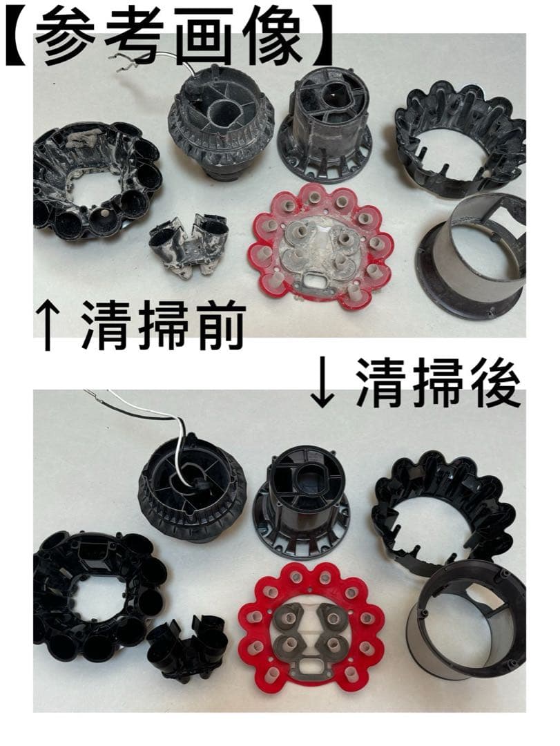 【動作品＆バッテリー劣化無し】ダイソン掃除機 dyson sv12 V10 8T