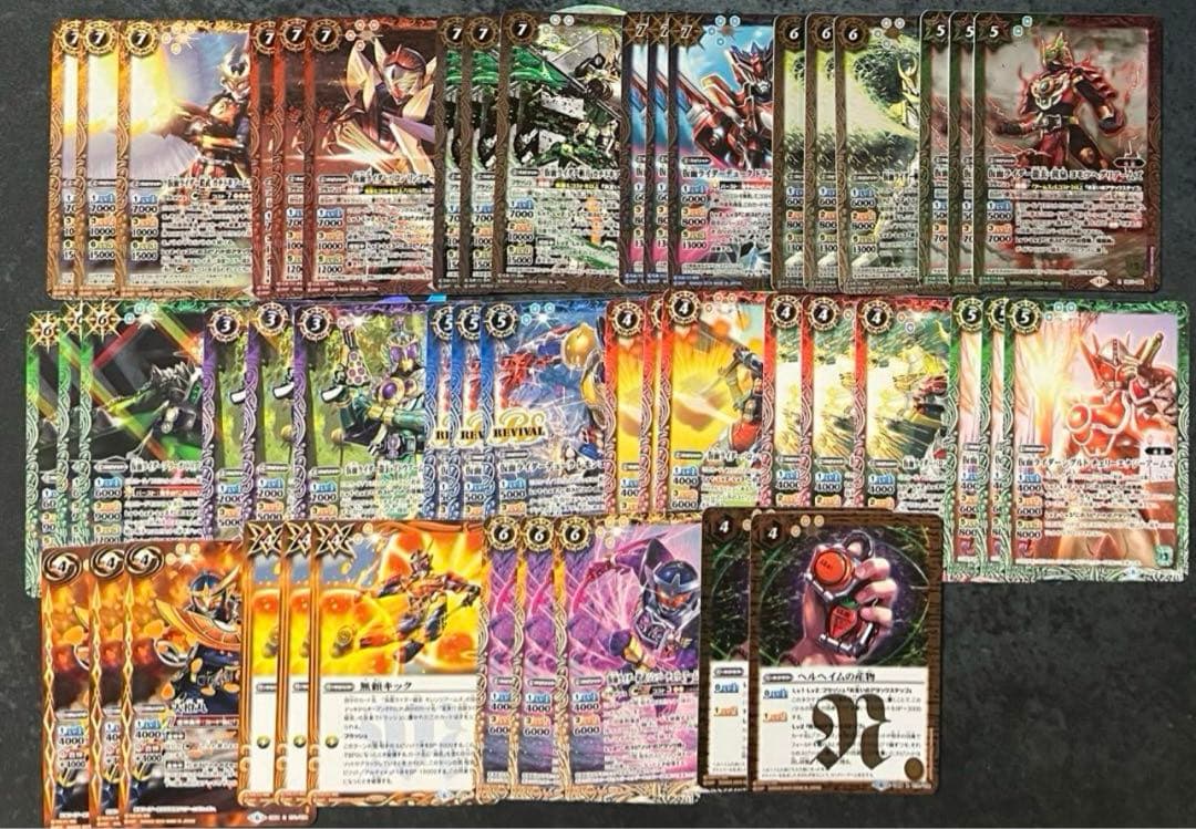 バトスピ　契約入り仮面ライダー鎧武デッキ！差し替え&スリーブ付き！