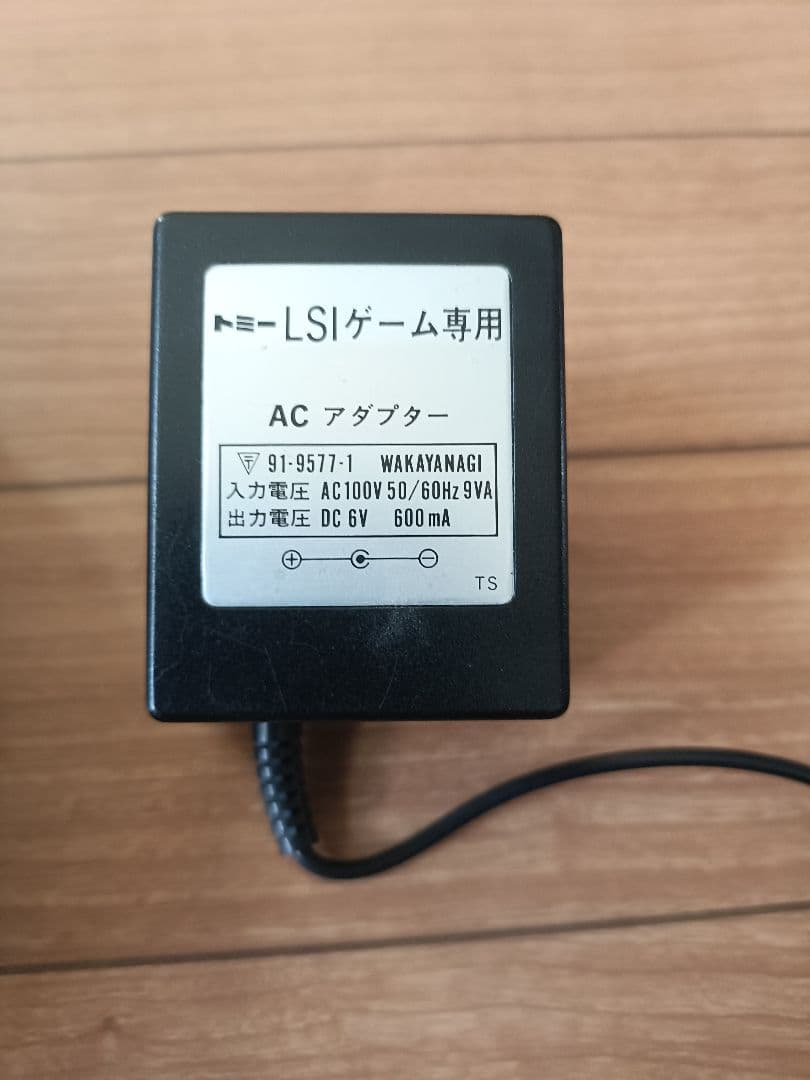 LSIレトロゲーム 黄金強奪作戦ルパン 当時物トミー1982年製