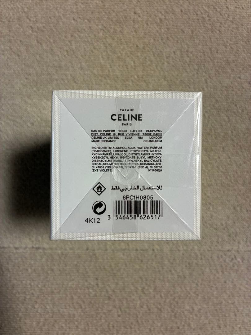 CELINE PARIS セリーヌ パラードオードパルファム　100ml 新品