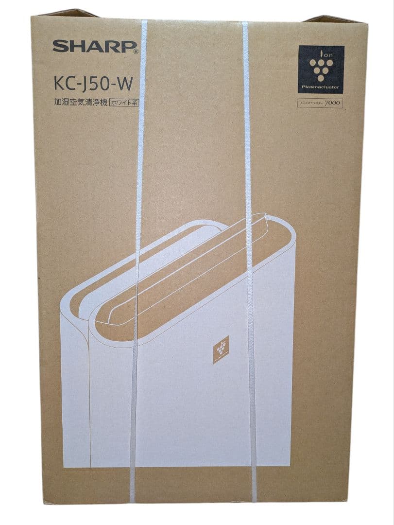 【新品未開封品】SHARP 加湿空気清浄機 KC-J50-W ホワイト