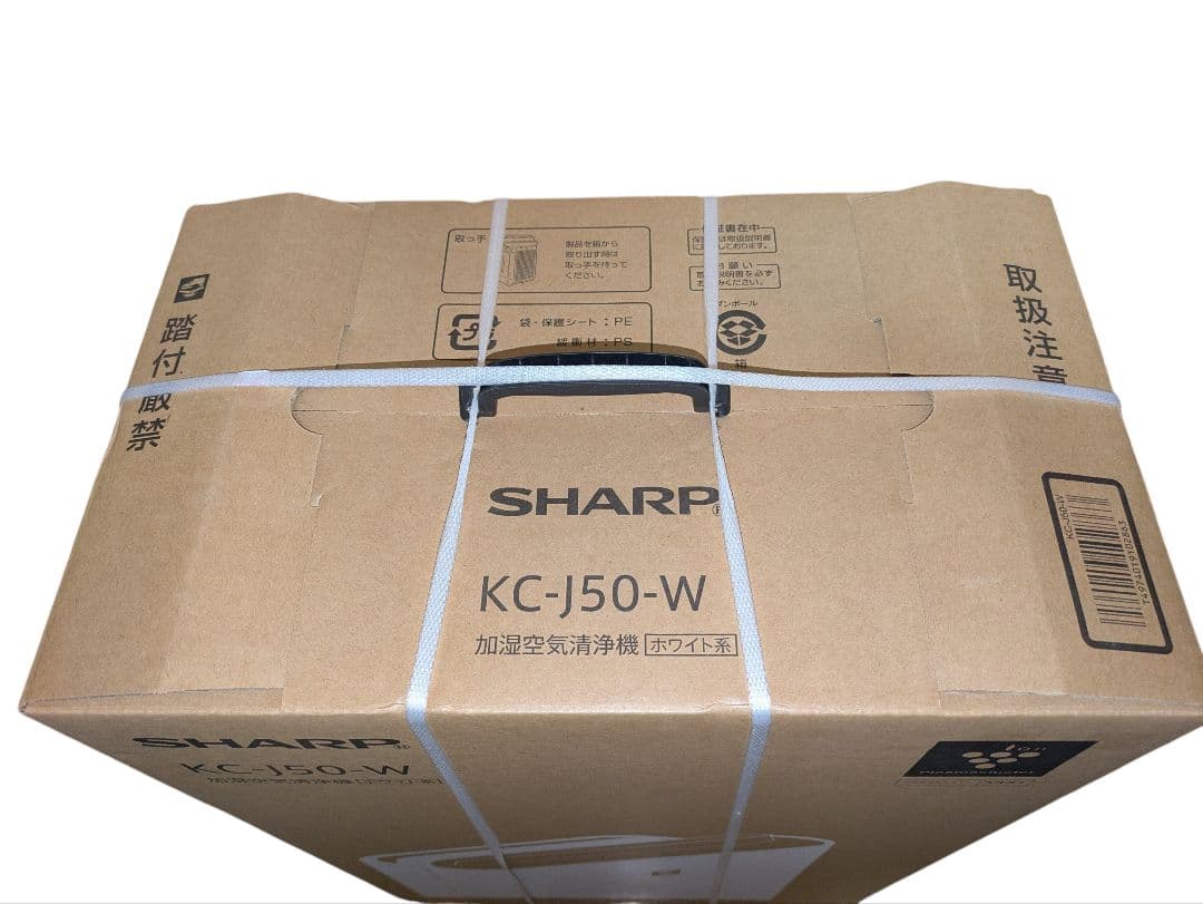 【新品未開封品】SHARP 加湿空気清浄機 KC-J50-W ホワイト