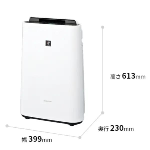 【新品未開封品】SHARP 加湿空気清浄機 KC-J50-W ホワイト
