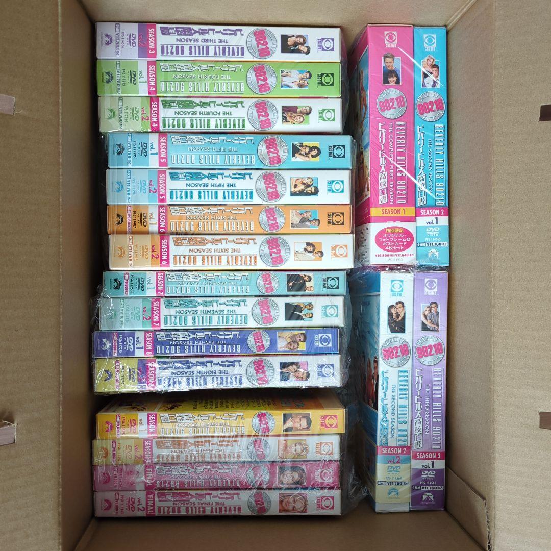 cocoさん専用 ビバリーヒルズ高校白書、青春白書　90210　DVD全巻セット