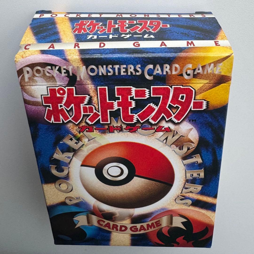 武*太様 【絶版】ポケモンカード 第１弾 スターターパック　旧裏　※カードなし