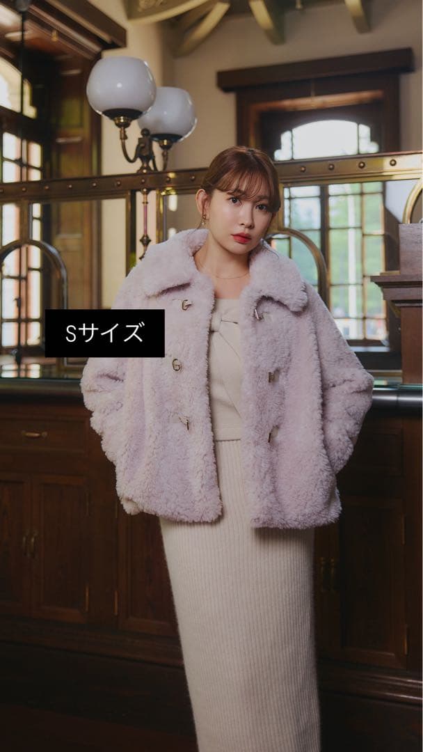 ジャケット・アウター herlipto Bambina Faux Fur Coat