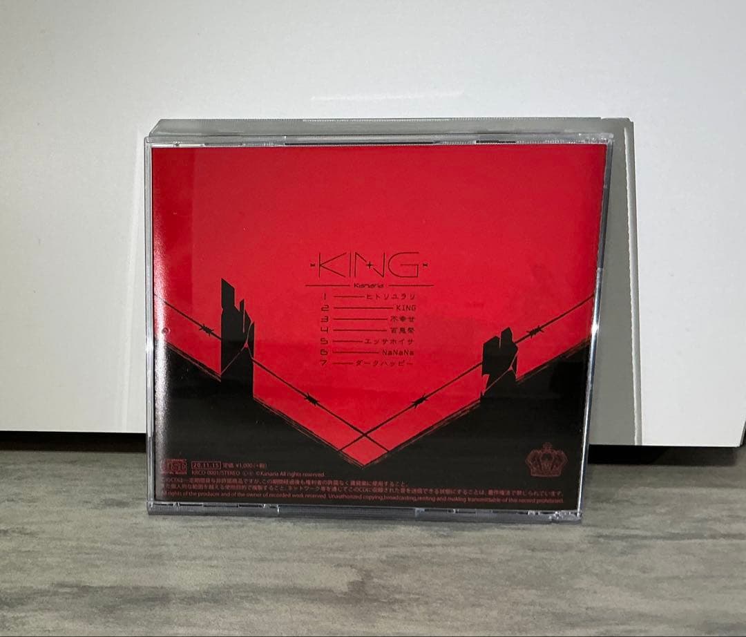 【直筆サイン入り】KING　kanaria　同人CD