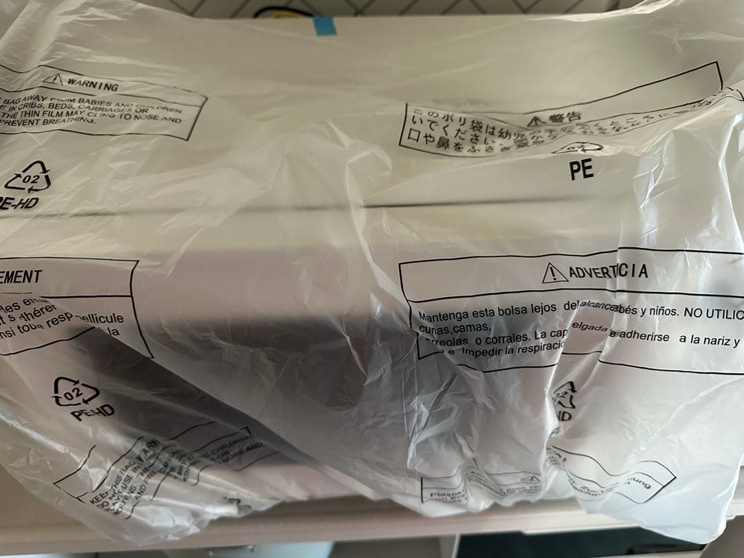 Panasonic NE-FL1C-W 電子レンジ ホワイト