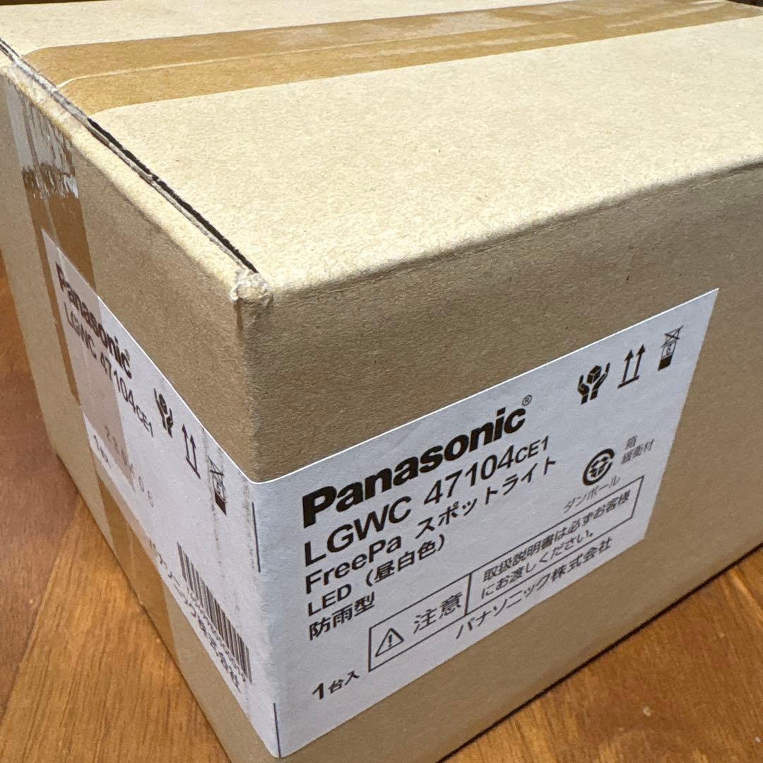 ⭐︎新品未開封⭐︎Panasonic LGWC 47104CE1 LED