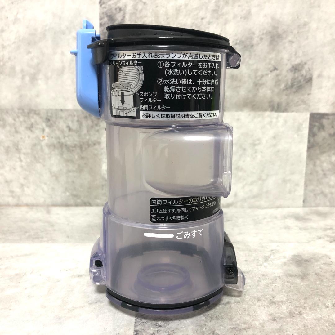 【送料無料】 HITACHI 日立 スティッククリーナー PV-BH500G-W