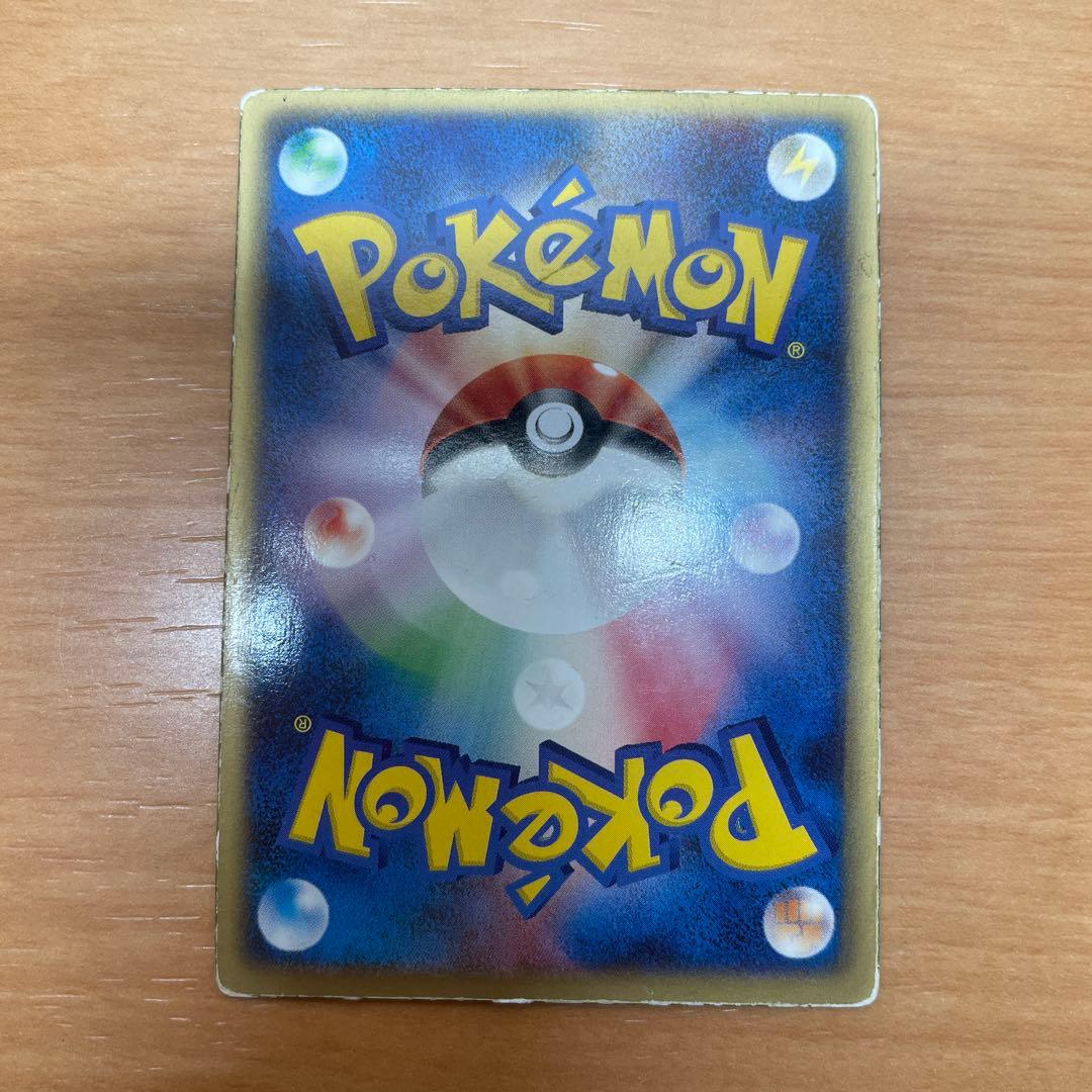 ポケモンカード 裂空のデオキシス