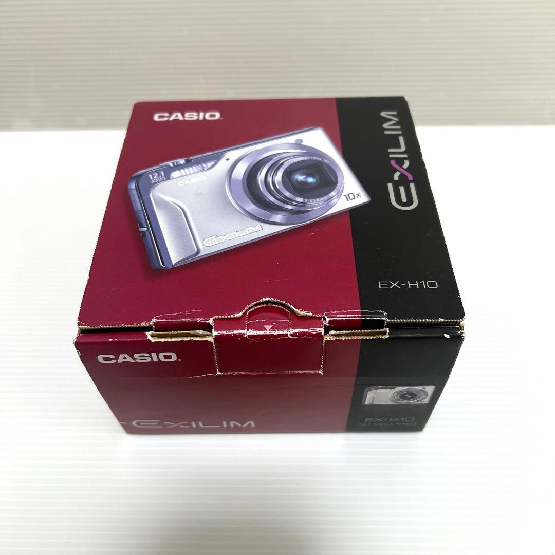 【美品】CASIO EXILM EX-H10 コンパクトデジタルカメラ 箱付き
