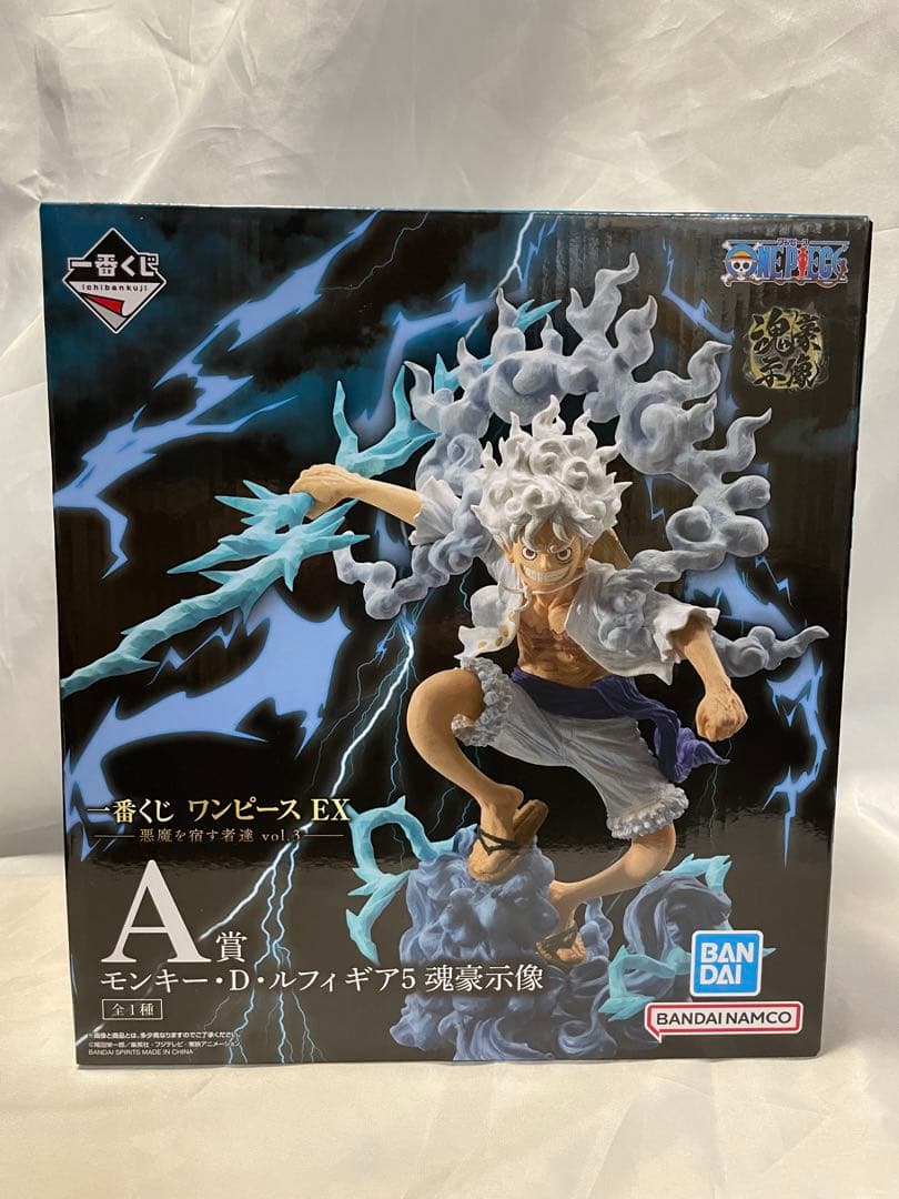 一番くじワンピースEX 悪魔を宿す者達　vol.3 A賞 ルフィ 魂豪示像