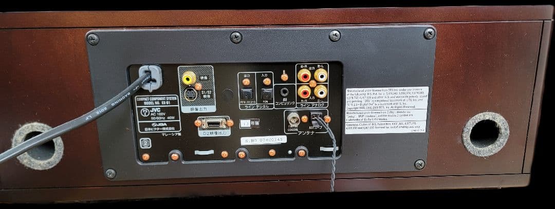 Victor ビクター JVC EX-B1