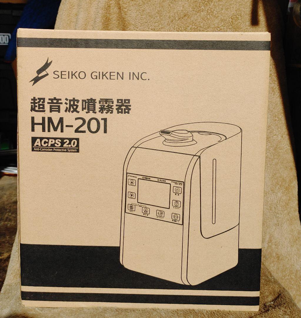 オ*ン様 SEIKO GIKEN 超音波噴霧器　除菌消臭HM-201 難有り　次