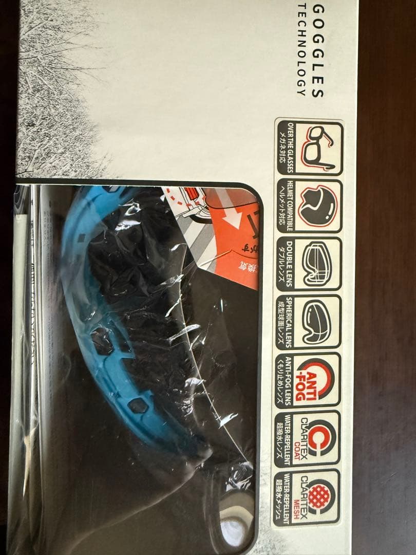 SWANS ゴーグル 青 全天候レンズ