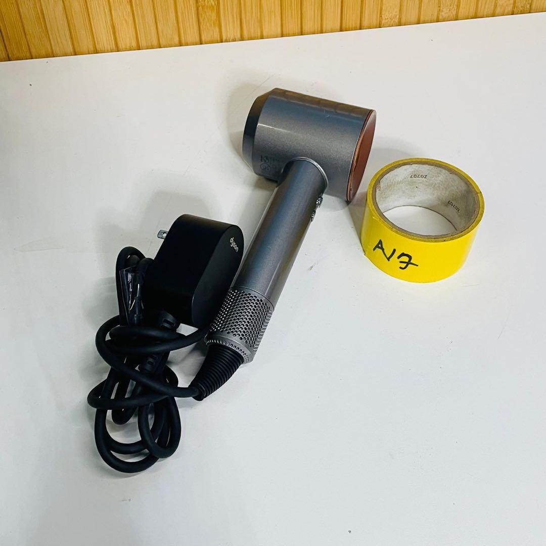 ダイソン HD15 動作確認済み