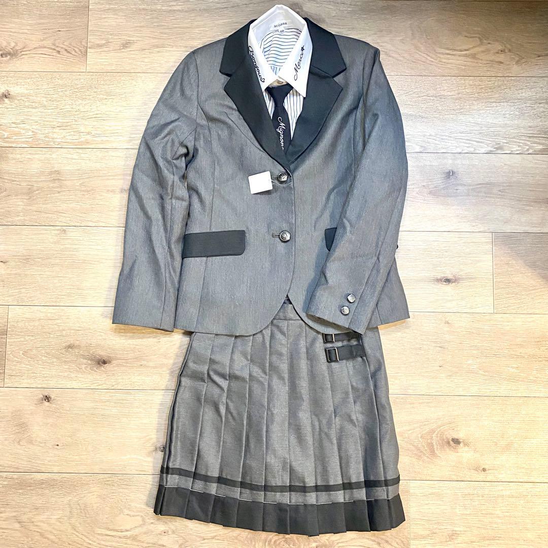 【新品】arisana 4点セット150 セットアップ