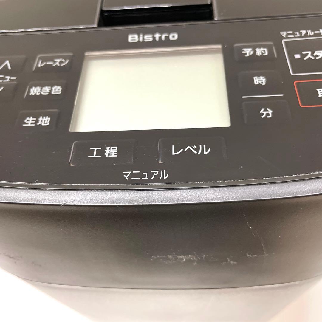 Panasonic ホームベーカリービストロ SD-MDX4